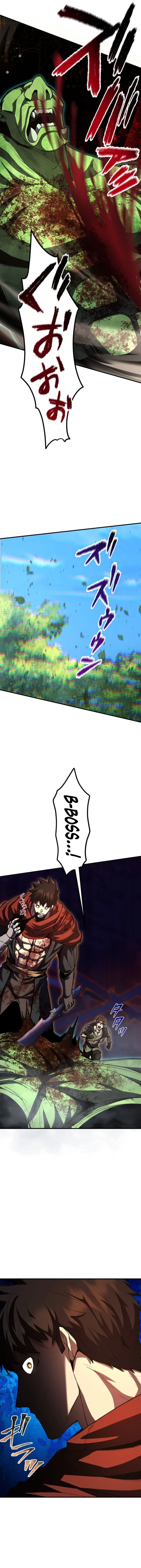 I Became the Berserker of the World I Created Chapter 38 – Page 19