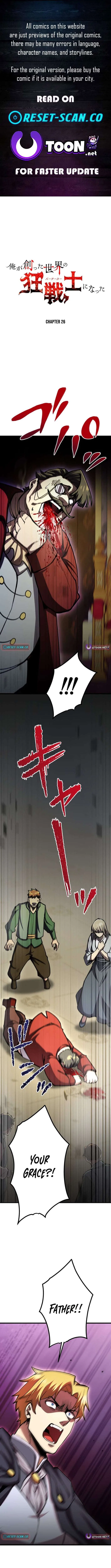 I Became the Berserker of the World I Created Chapter 26 – Page 1