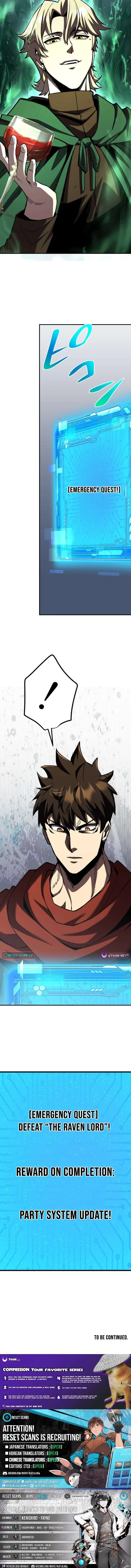 I Became the Berserker of the World I Created Chapter 26 – Page 14