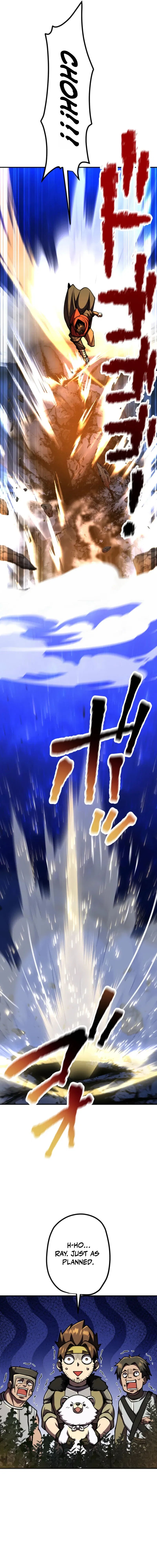 I Became the Berserker of the World I Created Chapter 17 – Page 11