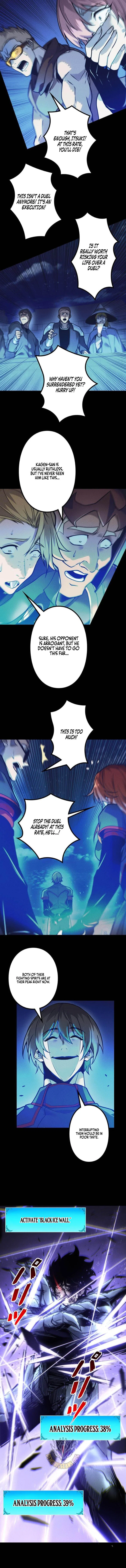 The Strongest Level 0 Absolute Supremacy Through Analysis Skills Chapter 49 – Page 6