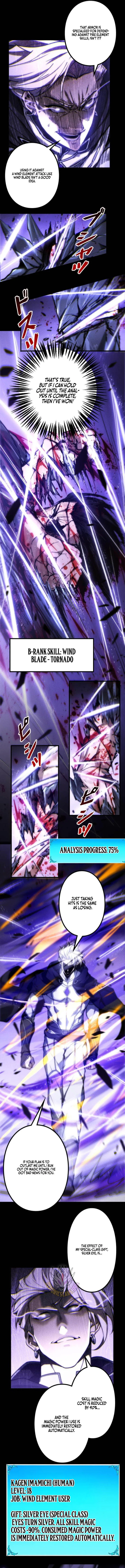 The Strongest Level 0 Absolute Supremacy Through Analysis Skills Chapter 49 – Page 8