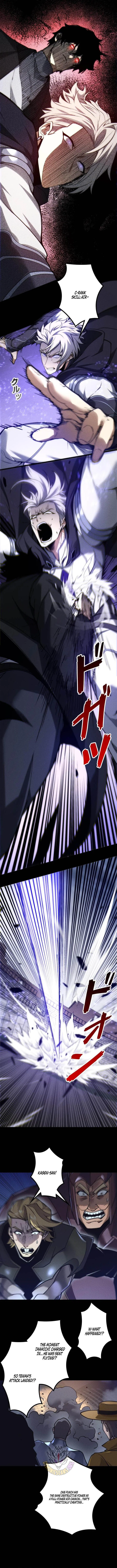 The Strongest Level 0 Absolute Supremacy Through Analysis Skills Chapter 48 – Page 6