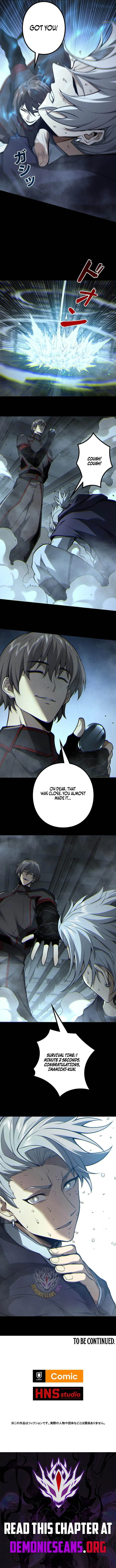 The Strongest Level 0 Absolute Supremacy Through Analysis Skills Chapter 44 – Page 9