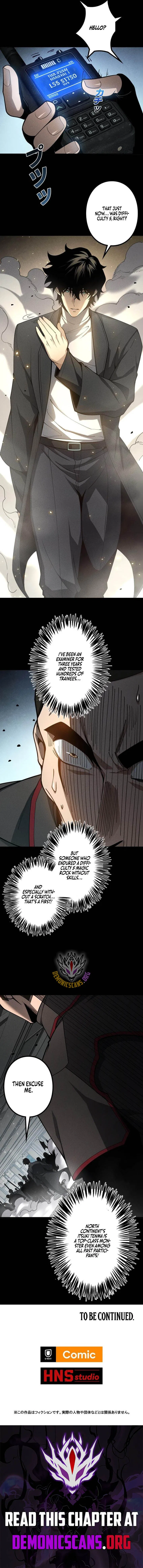 The Strongest Level 0 Absolute Supremacy Through Analysis Skills Chapter 39 – Page 10