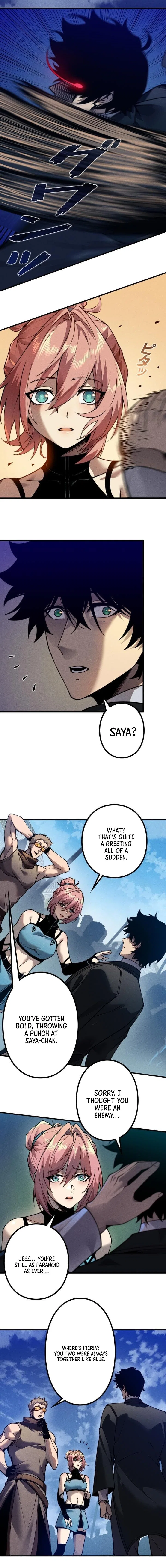 The Strongest Level 0 Absolute Supremacy Through Analysis Skills Chapter 38 – Page 2