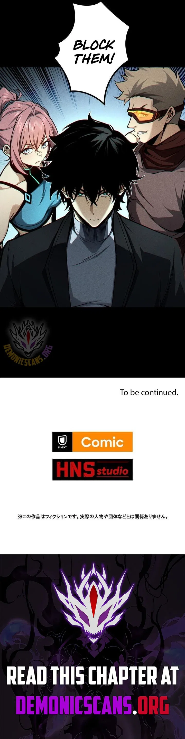 The Strongest Level 0 Absolute Supremacy Through Analysis Skills Chapter 38 – Page 13
