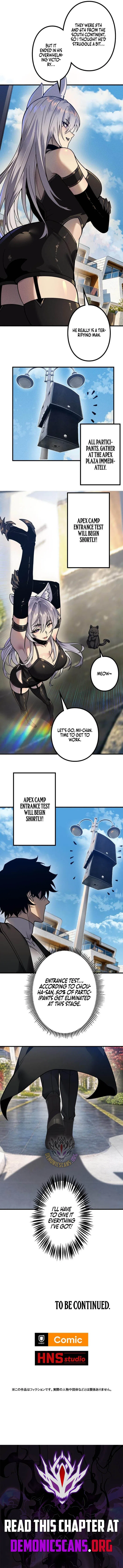 The Strongest Level 0 Absolute Supremacy Through Analysis Skills Chapter 37 – Page 10