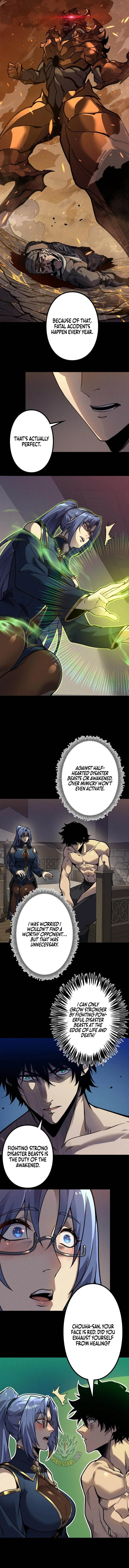 The Strongest Level 0 Absolute Supremacy Through Analysis Skills Chapter 35 – Page 3