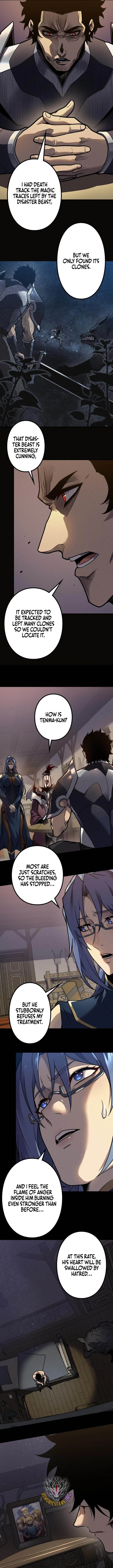 The Strongest Level 0 Absolute Supremacy Through Analysis Skills Chapter 34 – Page 4