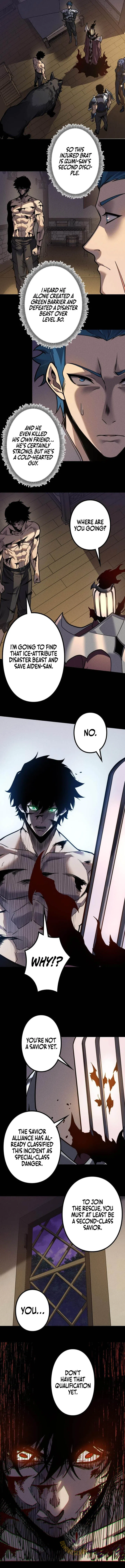 The Strongest Level 0 Absolute Supremacy Through Analysis Skills Chapter 34 – Page 7