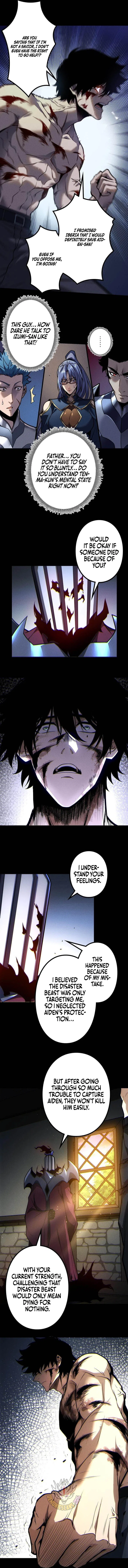 The Strongest Level 0 Absolute Supremacy Through Analysis Skills Chapter 34 – Page 8