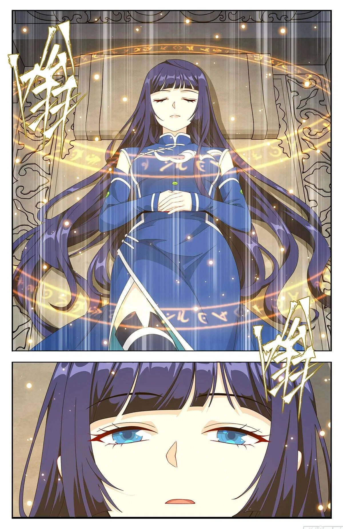 Doupo Cangqiong Chapter 520 – Page 7