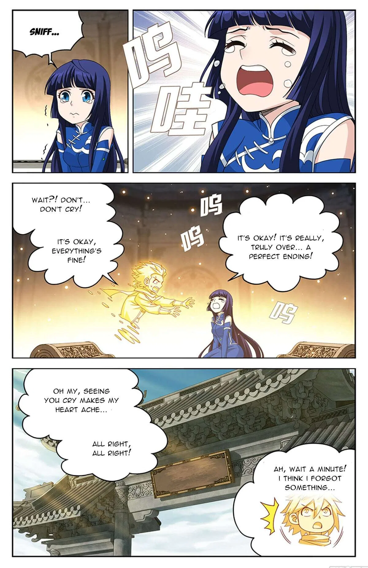 Doupo Cangqiong Chapter 520 – Page 12