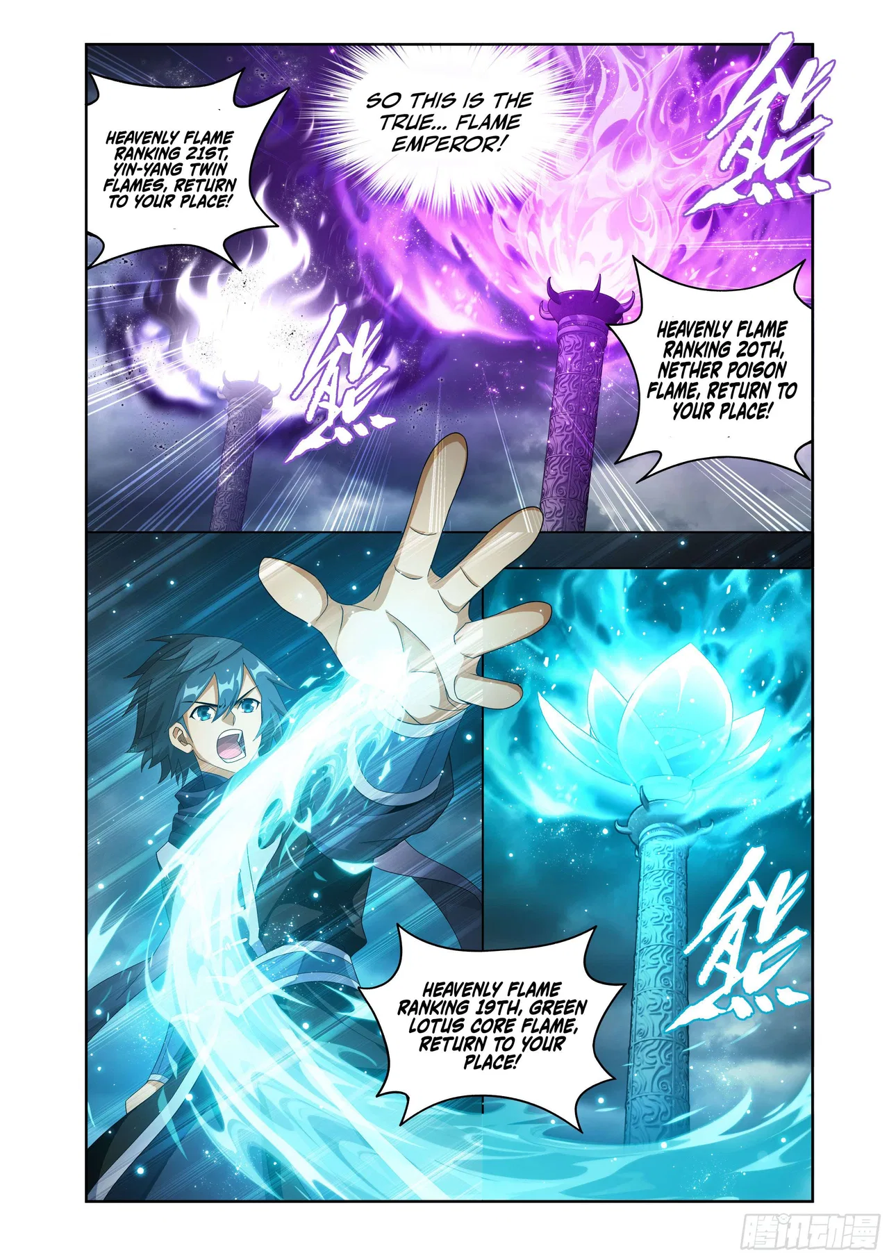 Doupo Cangqiong Chapter 517 – Page 2