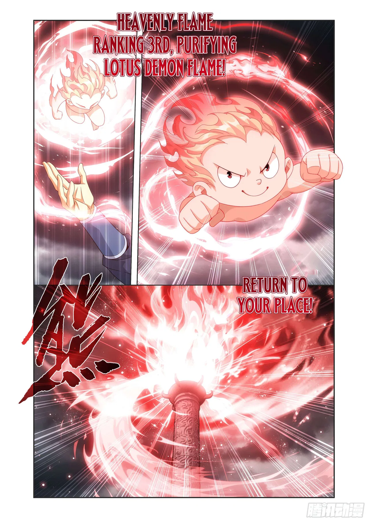 Doupo Cangqiong Chapter 517 – Page 4
