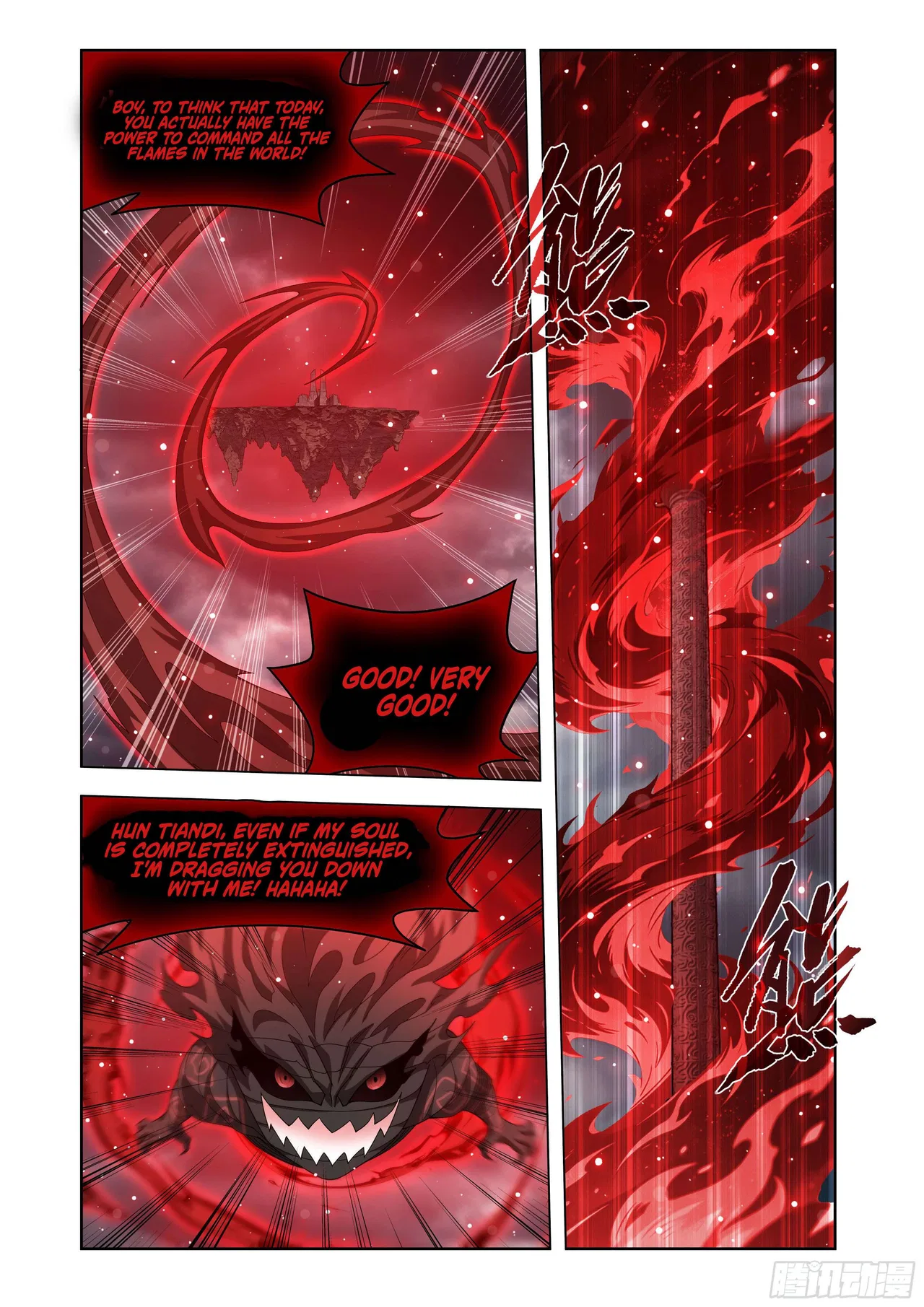 Doupo Cangqiong Chapter 517 – Page 6