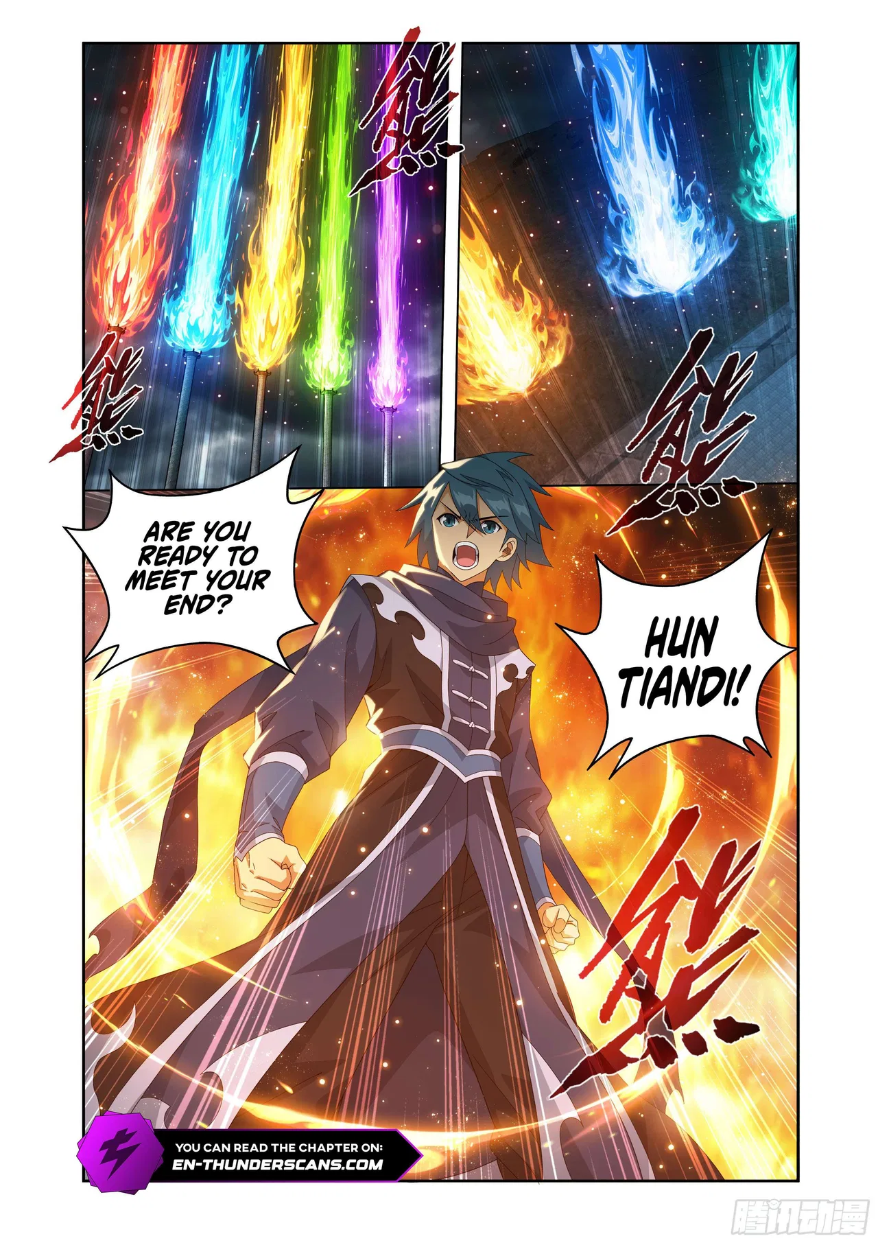 Doupo Cangqiong Chapter 517 – Page 7