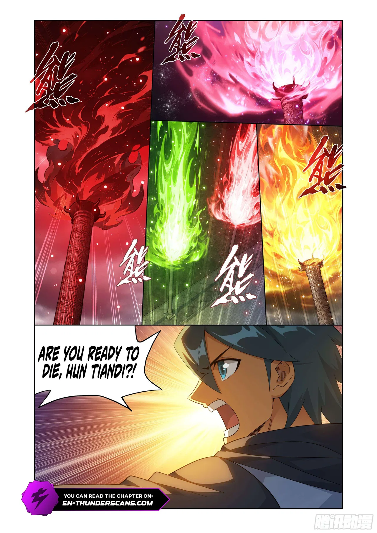 Doupo Cangqiong Chapter 517 – Page 8