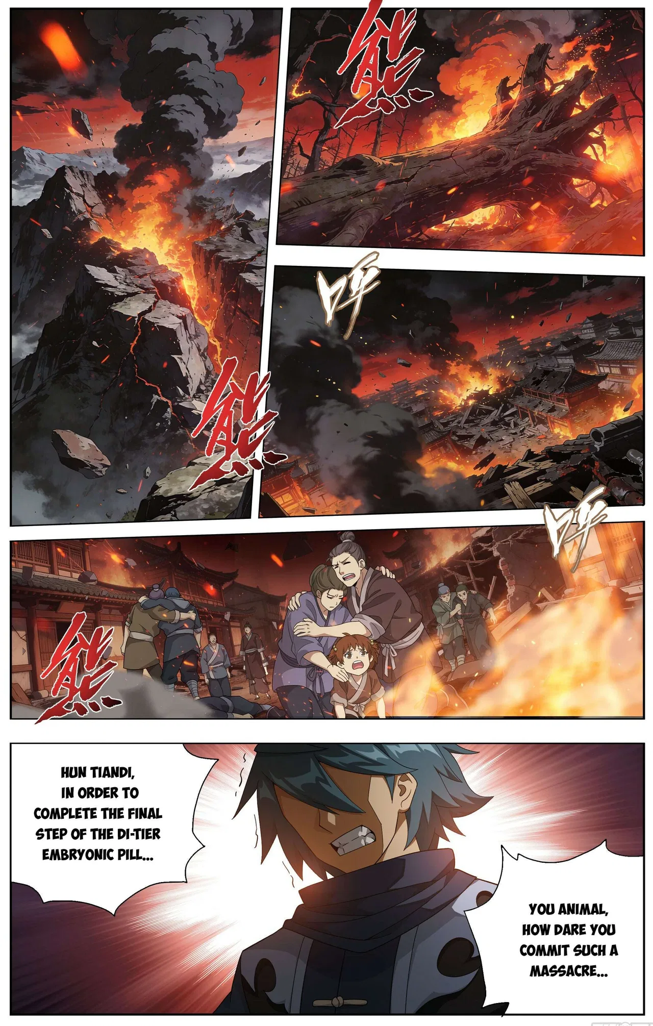 Doupo Cangqiong Chapter 514 – Page 2