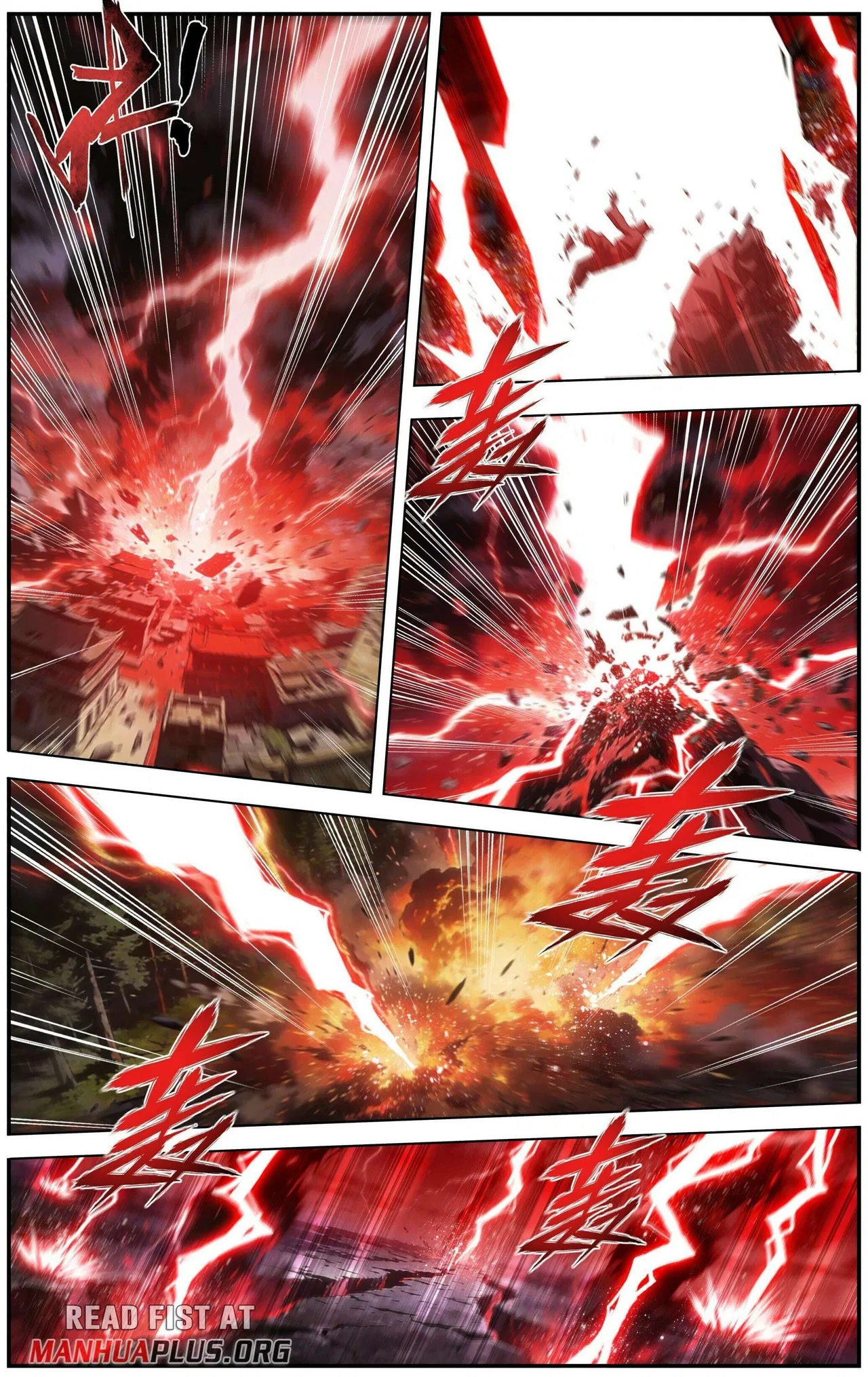 Doupo Cangqiong Chapter 512 – Page 13