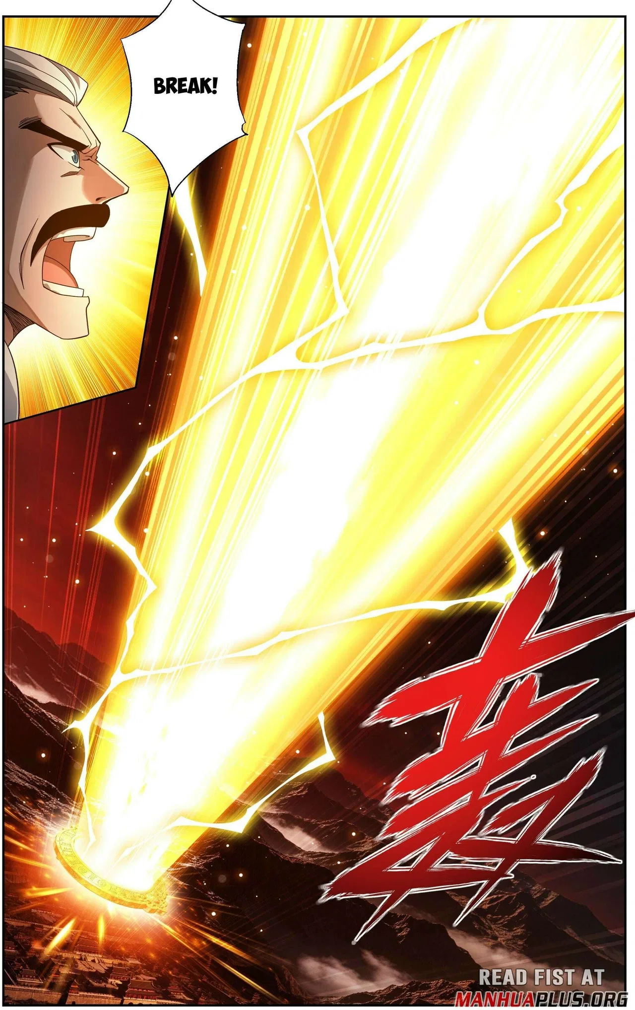 Doupo Cangqiong Chapter 511 – Page 4