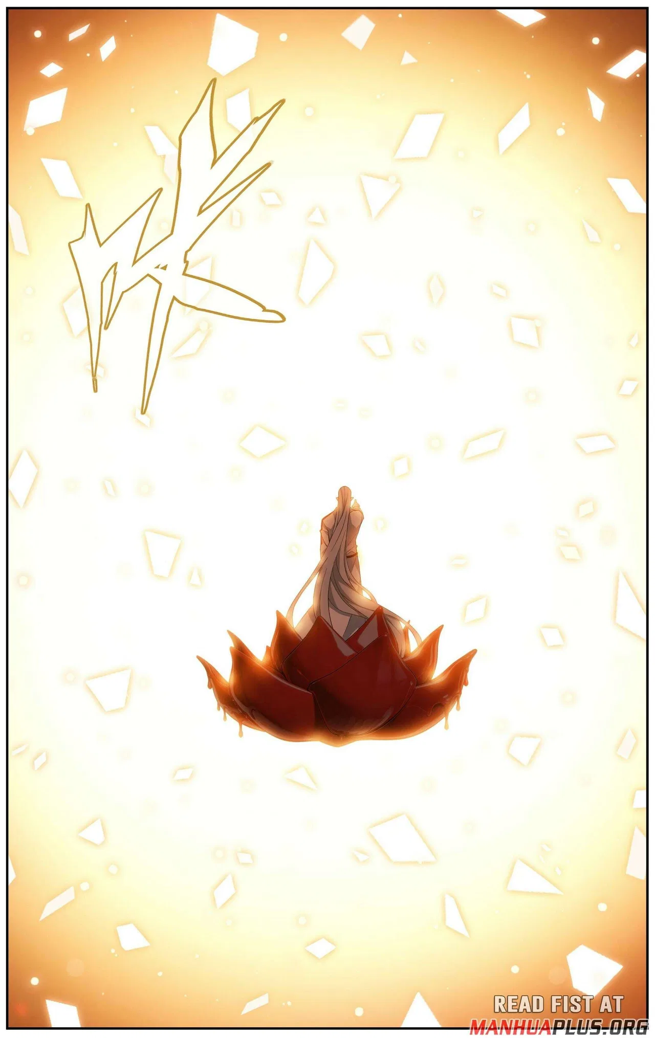 Doupo Cangqiong Chapter 511 – Page 6