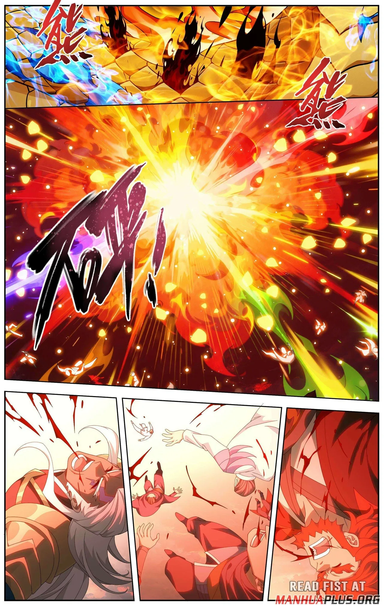 Doupo Cangqiong Chapter 511 – Page 13