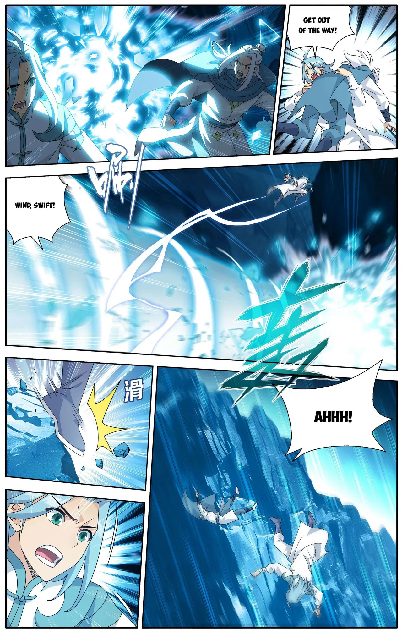 Doupo Cangqiong Chapter 510 – Page 4