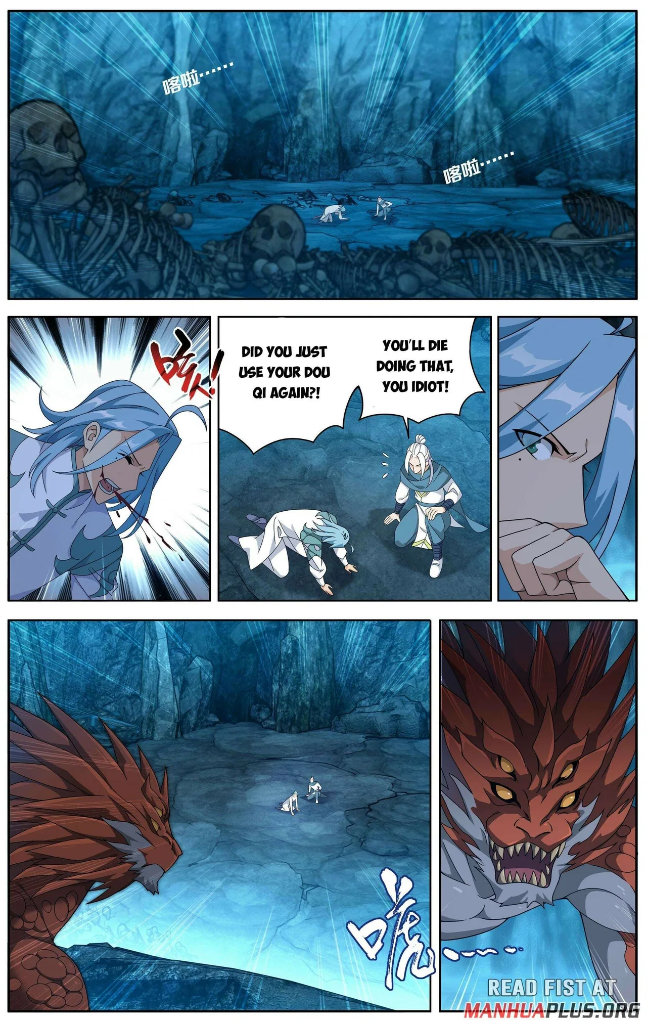 Doupo Cangqiong Chapter 510 – Page 5