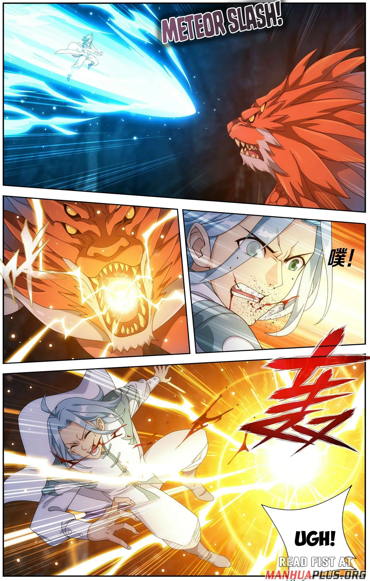 Doupo Cangqiong Chapter 510 – Page 9