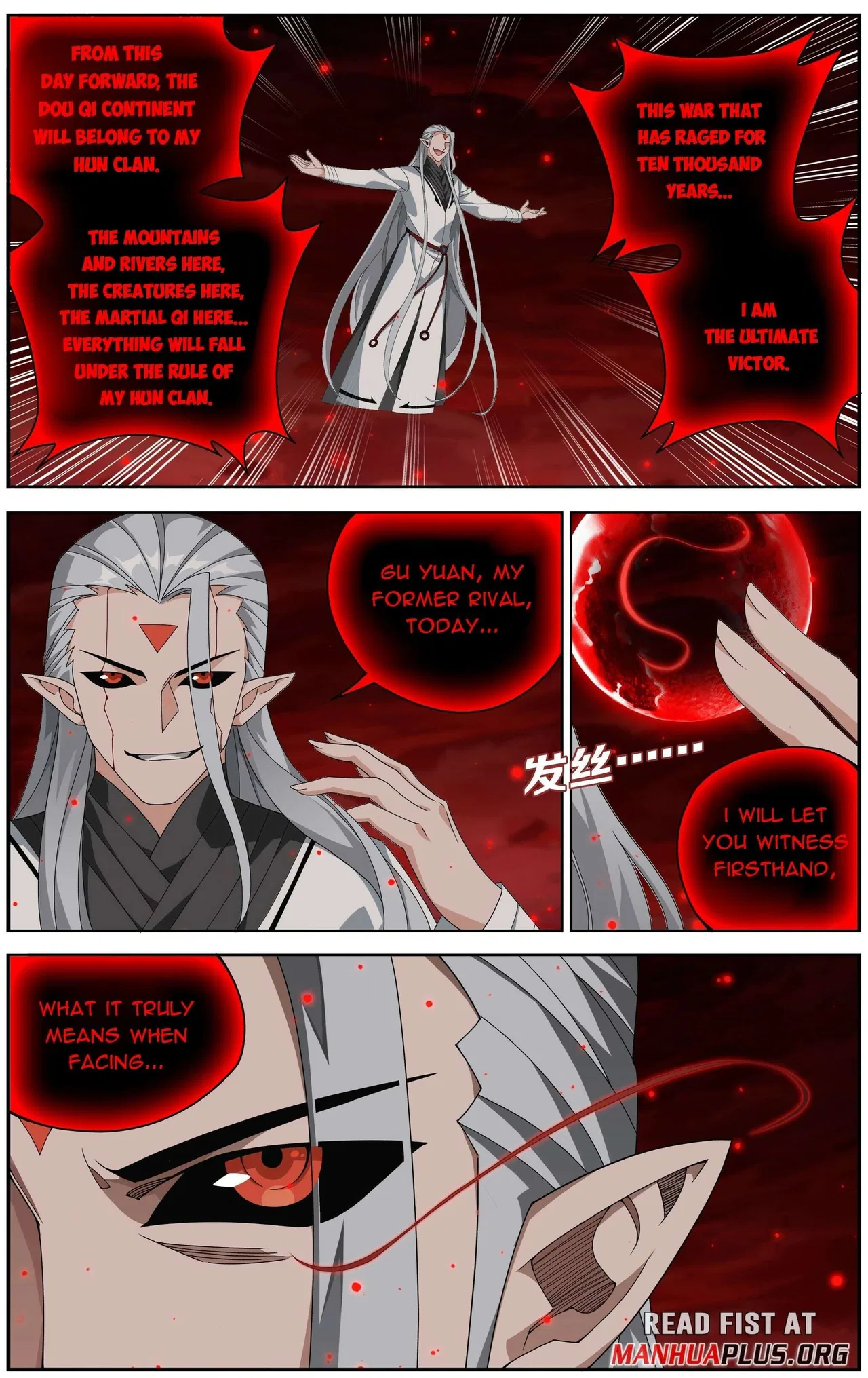 Doupo Cangqiong Chapter 507 – Page 12