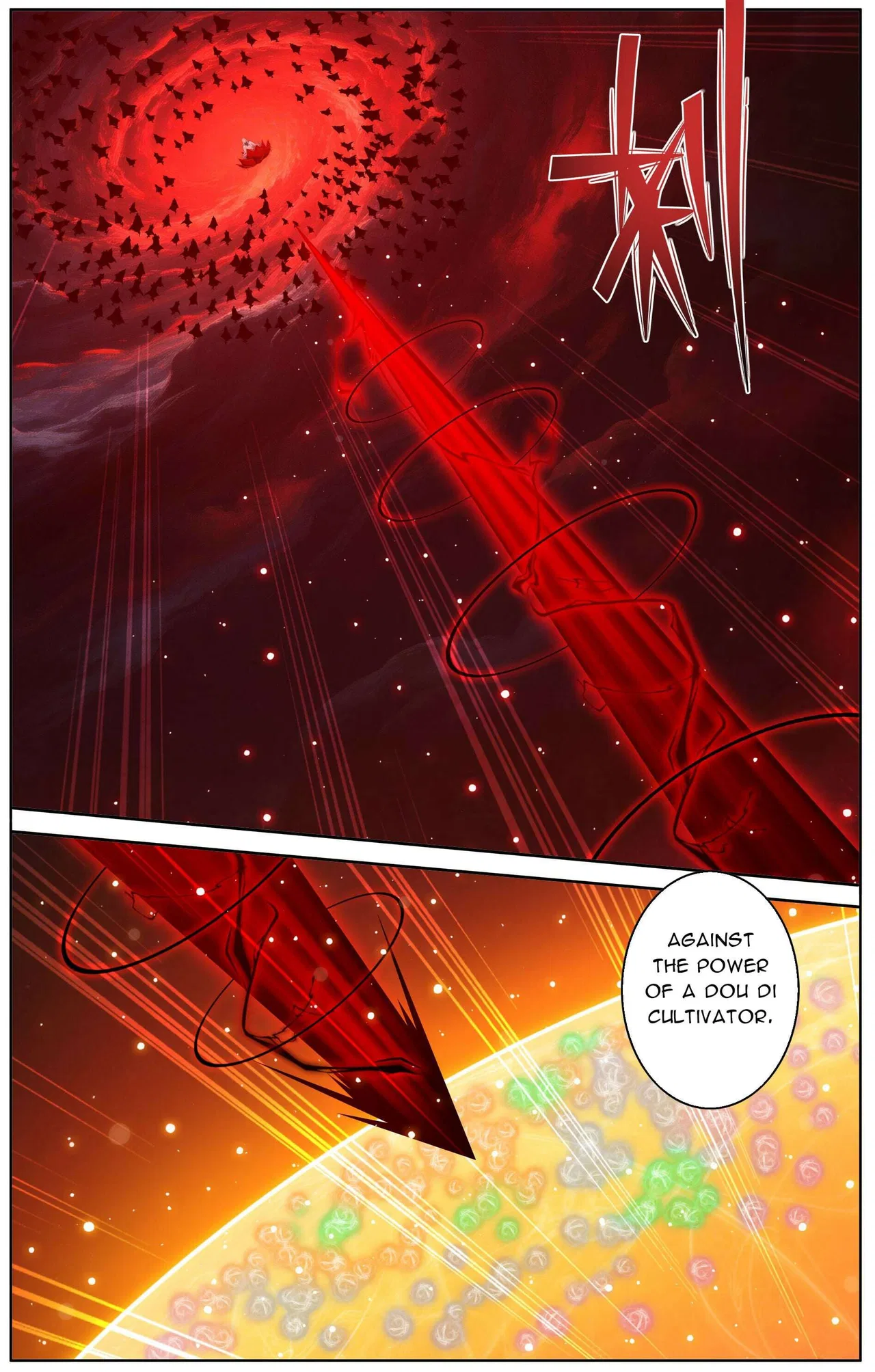 Doupo Cangqiong Chapter 507 – Page 13