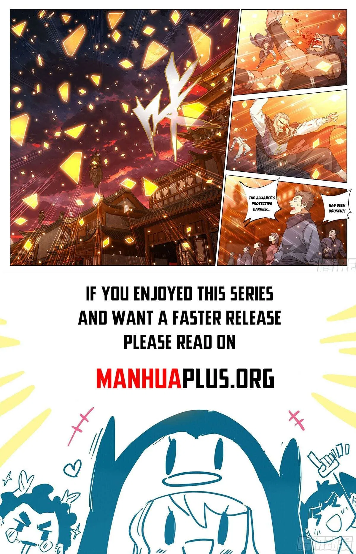Doupo Cangqiong Chapter 507 – Page 14