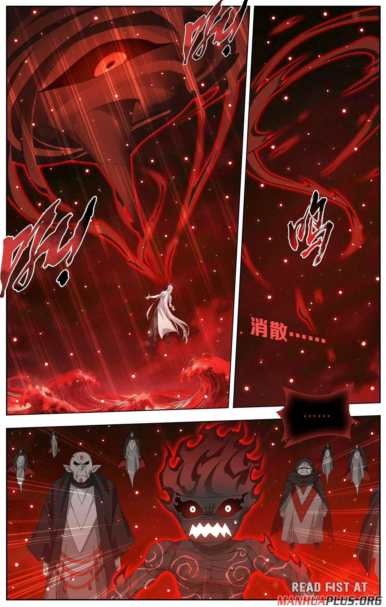 Doupo Cangqiong Chapter 506 – Page 2