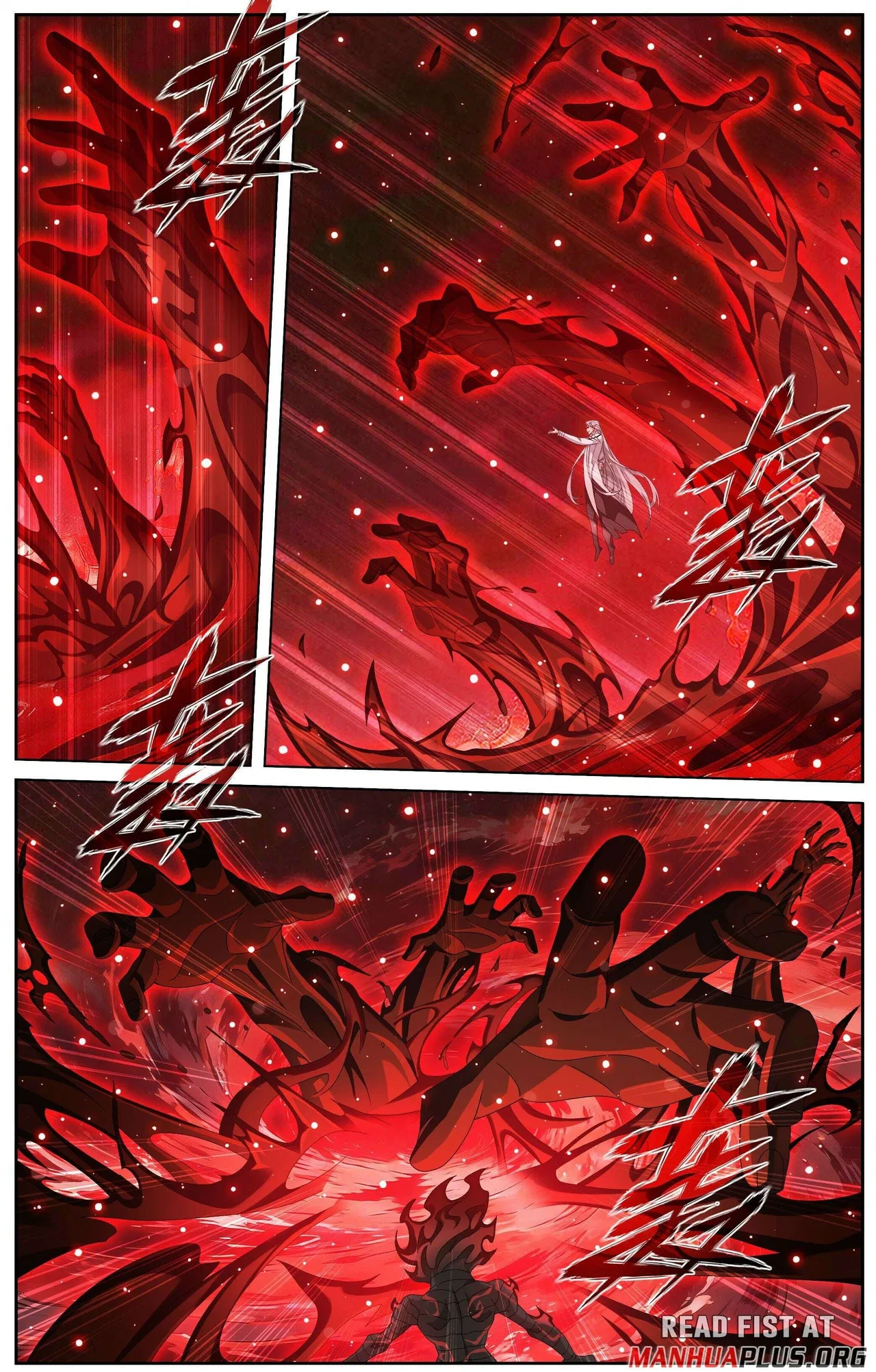 Doupo Cangqiong Chapter 506 – Page 4