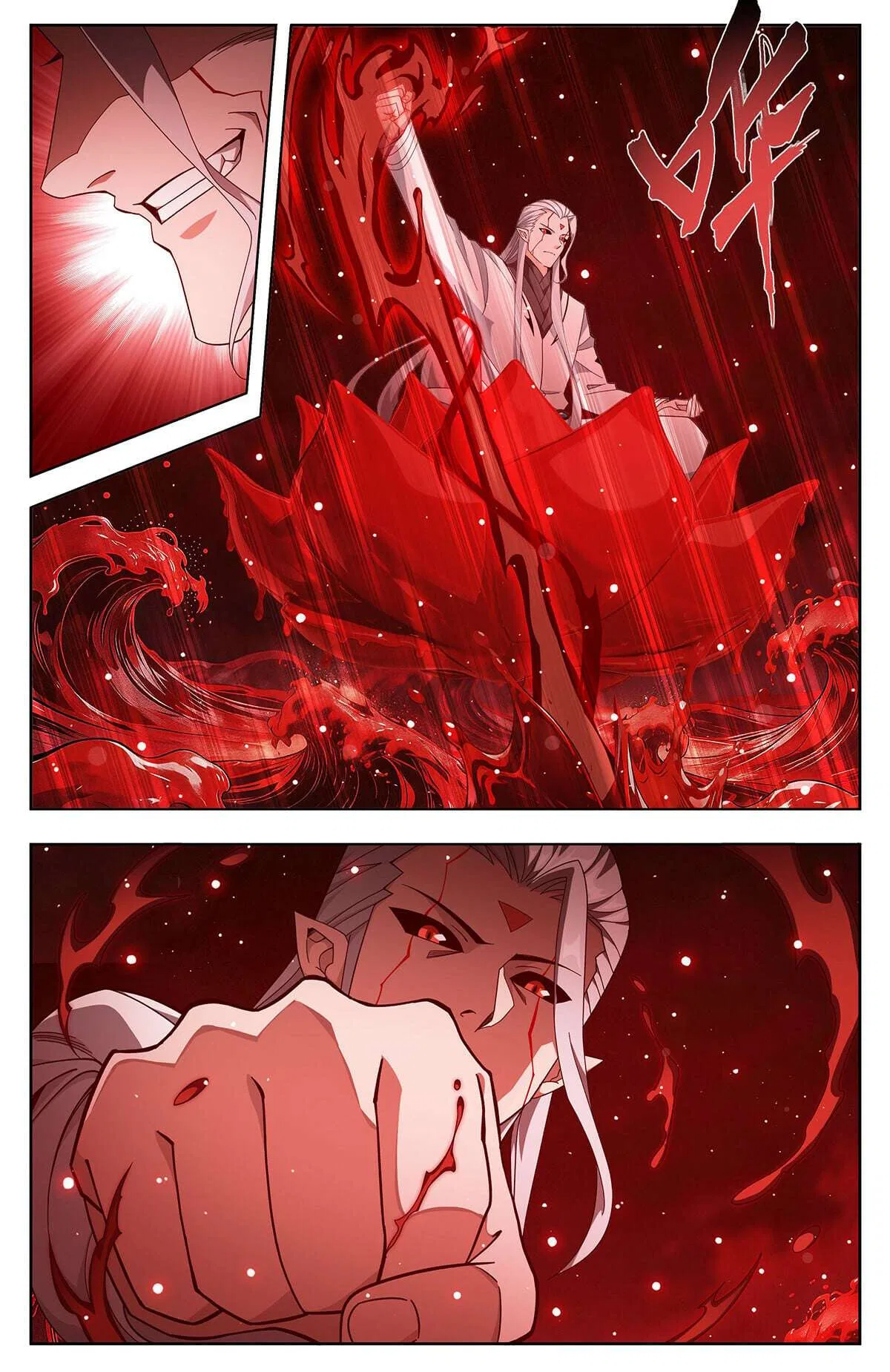 Doupo Cangqiong Chapter 505 – Page 9