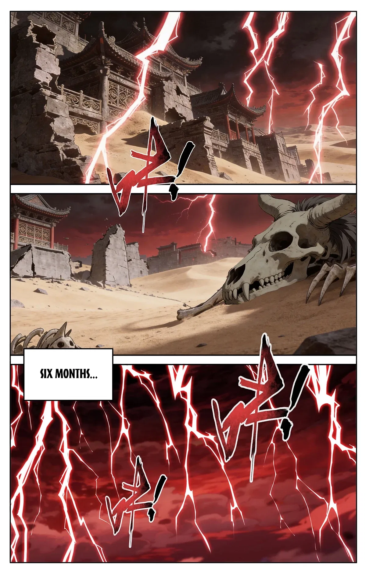 Doupo Cangqiong Chapter 504 – Page 7
