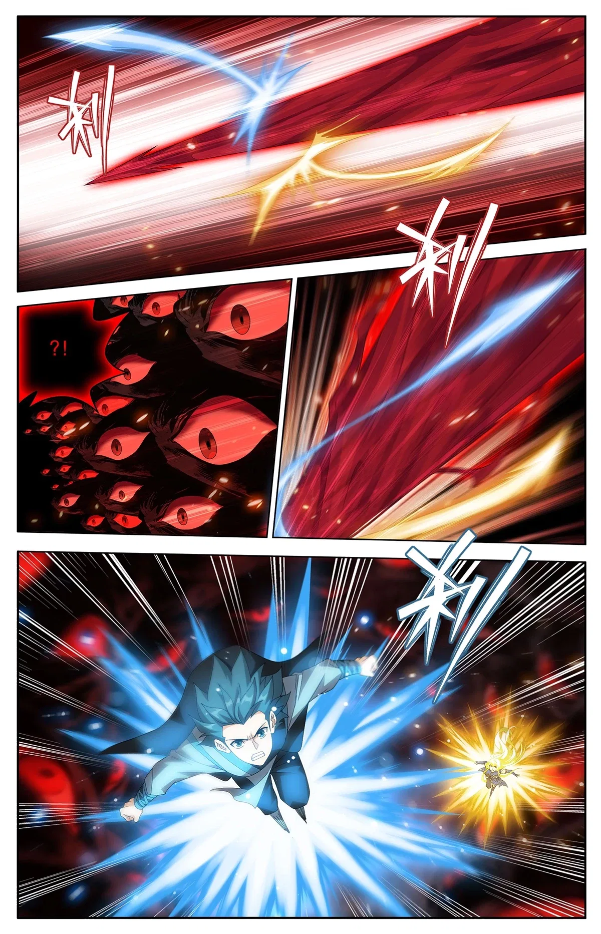 Doupo Cangqiong Chapter 502 – Page 3