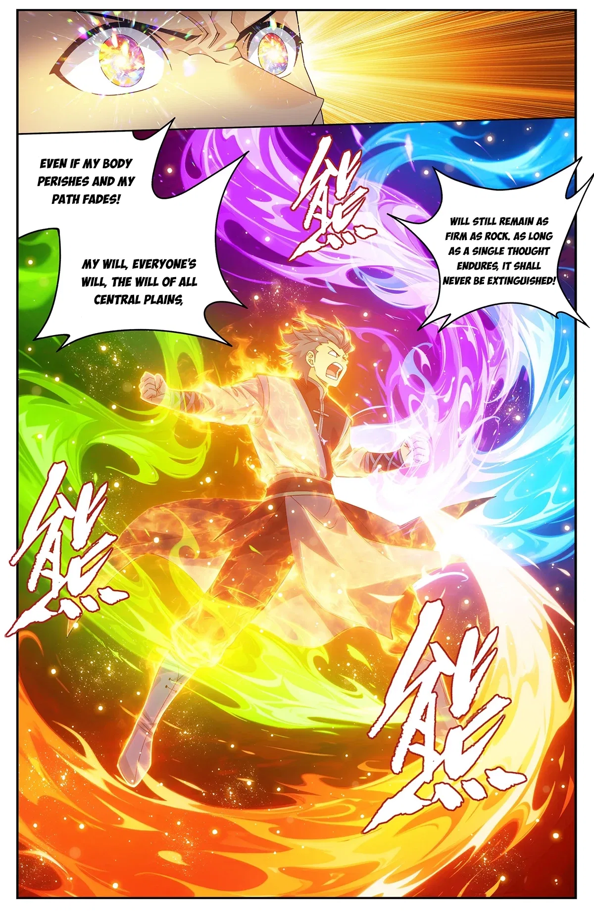 Doupo Cangqiong Chapter 502 – Page 12