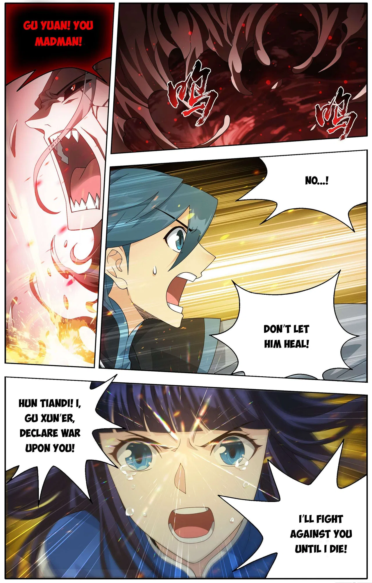 Doupo Cangqiong Chapter 501 – Page 7