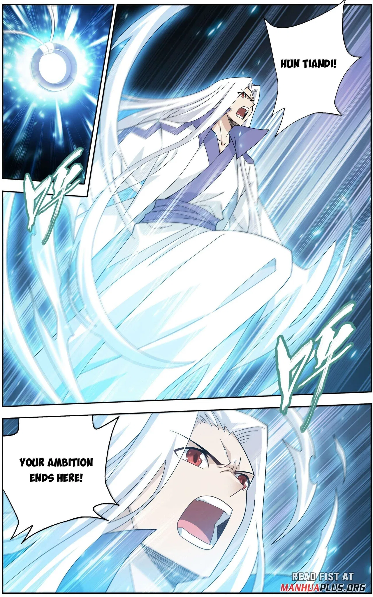 Doupo Cangqiong Chapter 501 – Page 12