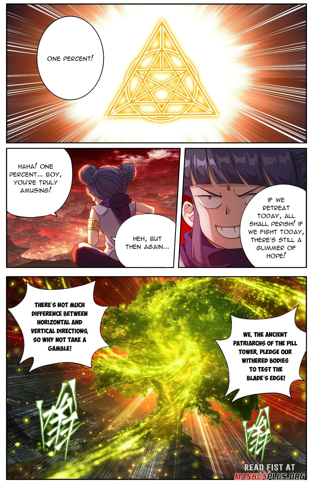 Doupo Cangqiong Chapter 500 – Page 6