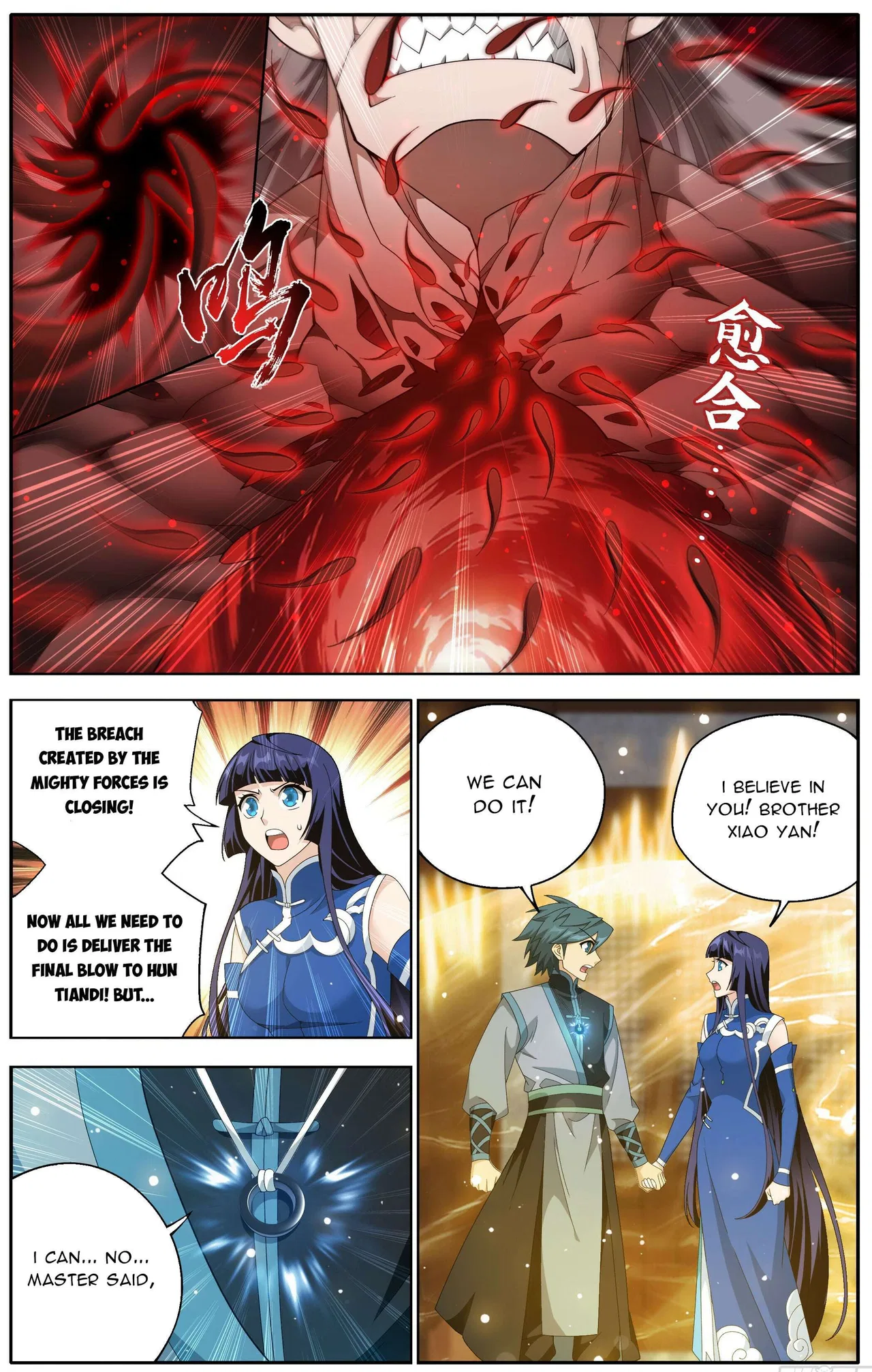 Doupo Cangqiong Chapter 500 – Page 15