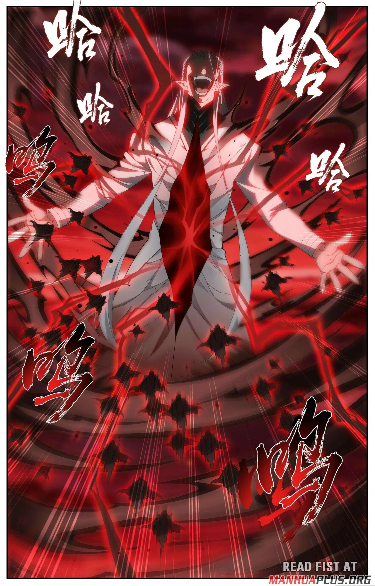 Doupo Cangqiong Chapter 499 – Page 4
