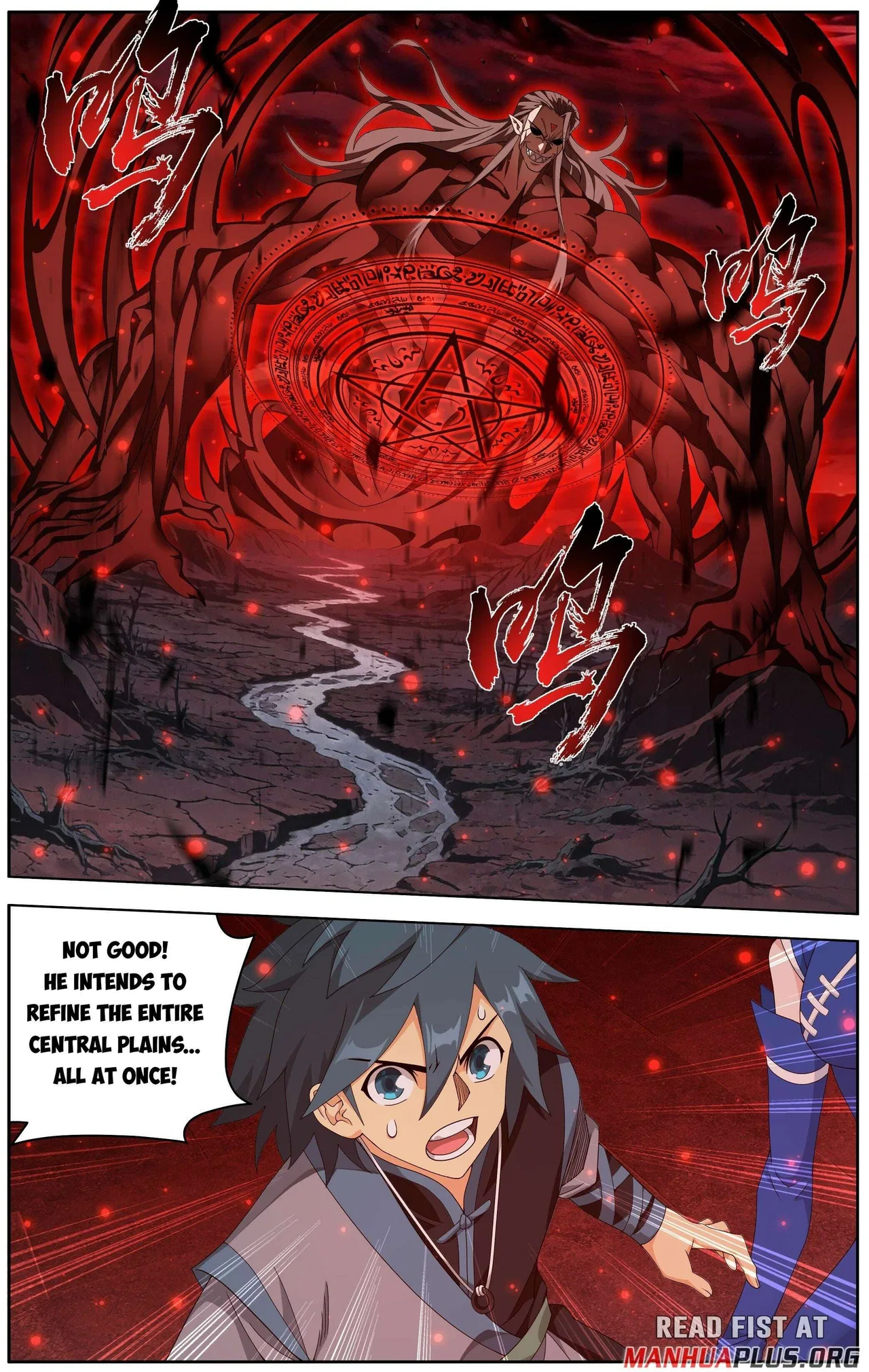 Doupo Cangqiong Chapter 499 – Page 9