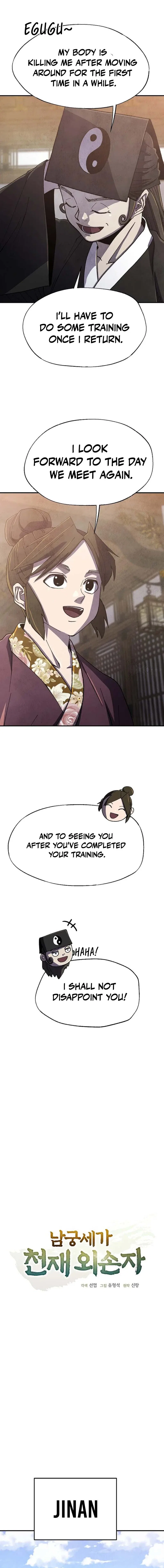 The Genius Grandson of House Namgung Chapter 101 – Page 2