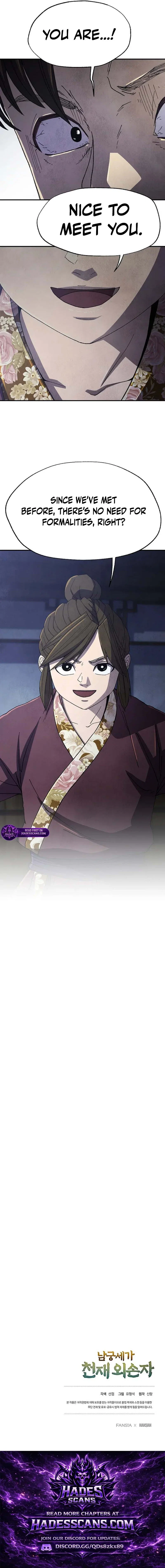 The Genius Grandson of House Namgung Chapter 101 – Page 18