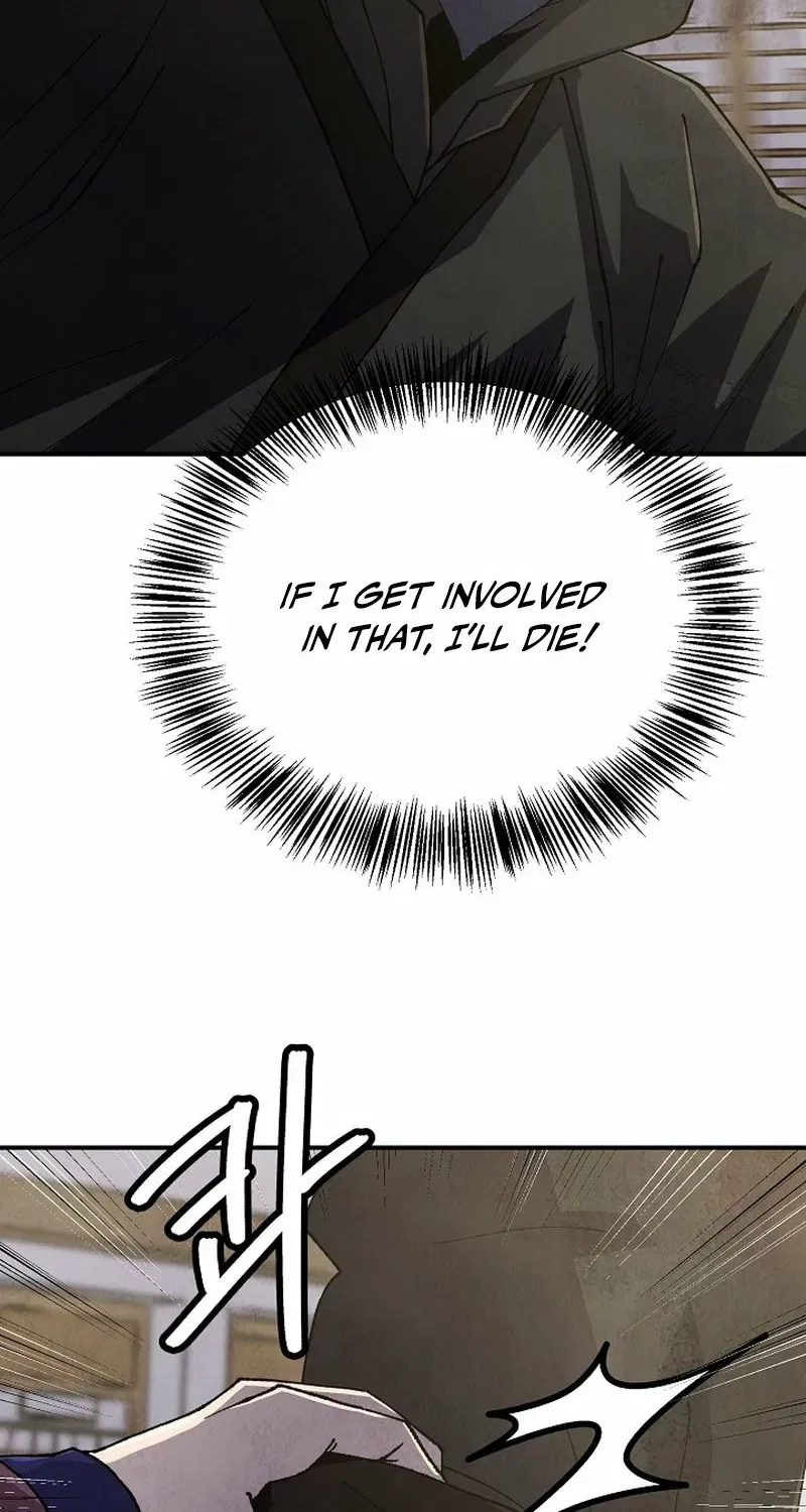 The Genius Grandson of House Namgung Chapter 100 – Page 4