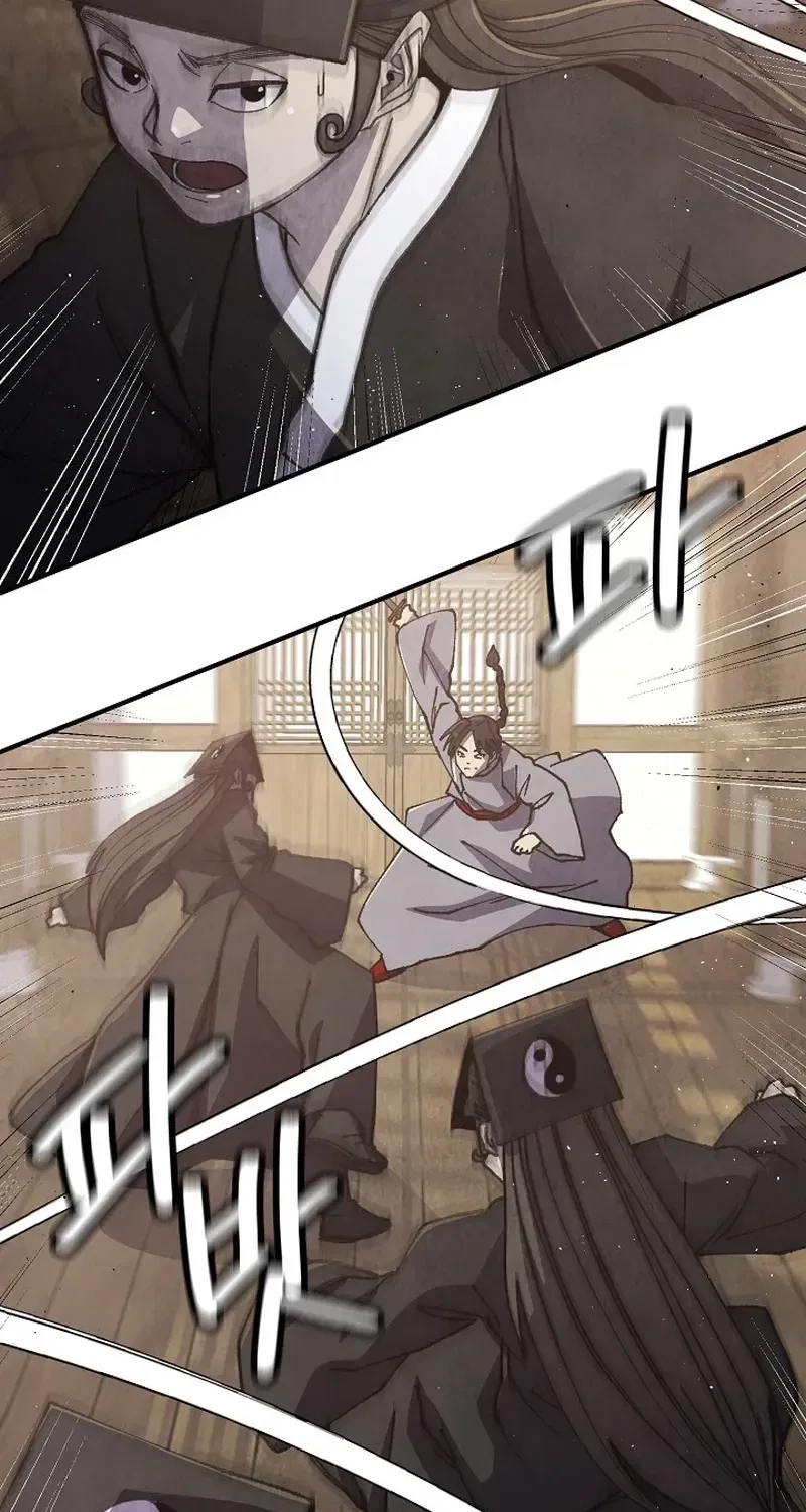 The Genius Grandson of House Namgung Chapter 100 – Page 18